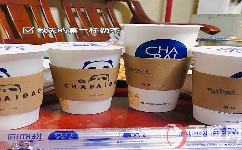 秋天的第一杯奶茶背后的商機,賺錢才是硬道理! 秋天的第一杯奶茶背后的商機,賺錢才是硬道理!